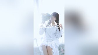 骚老婆自慰潮喷