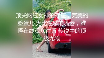 刚生育的小少妇【梦梦小奶妈】奶水充沛~跳蛋自慰~好骚哇~00后~！不常见，格外刺激！ (2)