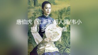 《极品CP魔手外购》正版4K近在咫尺商场隔板缝极限偸拍女厕各种小姐姐方便~逼脸同框~韵味少妇私处很顶 (9)