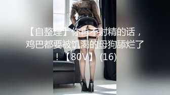 极品白虎女友发情 结尾视频91验证