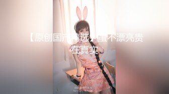 12/26最新 疯传推女郎模特艾栗栗与男友私拍视频流出VIP1196