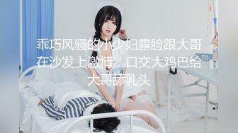 眼镜娘小骚货⭐10个眼镜9个骚，小闷骚型反差婊被大鸡巴猛干小骚穴，清新纯欲系少女 在主人面前