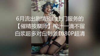  年少不知阿姨好_按摩店约熟女，良家大姐家庭负担重，深夜也在努力接单