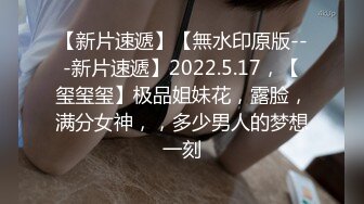 嫖娼被打了，心情不好，遇到漂亮姐姐，忍不住了，花了200块钱，让他无套口，让他躺那按摩床操，后入她，发泄心中的不爽