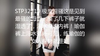 OnlyFans推特网红博主⭐️糖果可乐⭐️喜欢开淫趴的妹妹激情换妻群P，人好多场面刺激淫荡，淫声荡