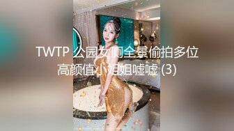 有这么漂亮妖艳的小妖精，穿上女仆制服黑丝美腿，在丝袜上撕开一个口子后入，这身材这叫床声音 没有几个男人能顶得住两分钟