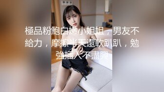 突破一万关注 发放福利给粉丝视频 无套内射