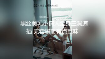 找重庆江北的大鸡巴男