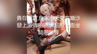 【绿帽淫妻??性爱轰趴】极品母狗『Cute』多人淫乱性爱轰趴 男厕停车场户外宾馆走廊 大胆露出 高清1080P原版