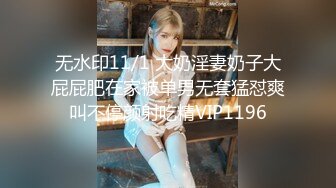 推特反差露脸女神！网红福利姬【pjms_miku】付费作品 搔首弄姿掰逼挑逗激情自慰