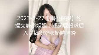 万人求购OnlyFans百变女神极品反差嫩妹minichu高价打炮自慰巨乳嫩B淫水多第1期