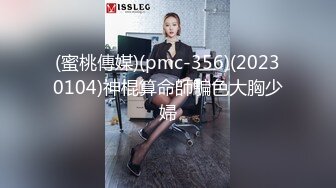 （禁止内容完整）可爱lo娘女友口交深喉