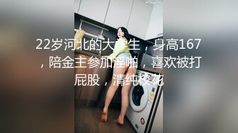 摄像头盗摄 妈妈看着刚刚放学回家的儿子主动给儿子吃鸡鸡 表示奖励