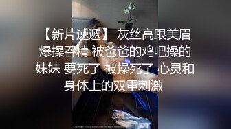 00后颜值小情侣,无套打桩插射