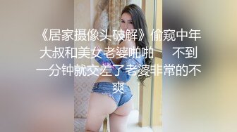 极品小骚货带闺蜜双女大秀，性感睡衣黑丝网袜，69姿势互舔逼逼，螺旋透明棒子插穴，舌吻舌头灵活搅动