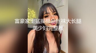 日韩乱码人妻无码中文字幕久久