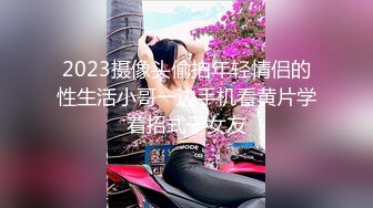 ★☆《最新宅男福利姬》★☆青春无敌SS级完美露脸推特女神【芋喵喵】11月高价定制，多种情趣制服道具自嗨白浆超多 (3)