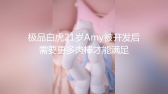 清纯职校老师小炮友