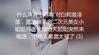 极品母狗长腿黑丝骚货御姐▌美杜莎 ▌迷路的性旅行 肉偿网约车司机 爆裂黑丝车内干到车尾 劲射