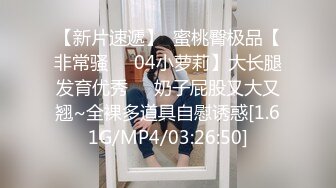 城中村吃快餐 长的有几分姿色 身材丰腴 大白奶子 被无套输出 内射