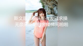 饑渴騷浪小少婦鏡頭前現場表演道具插穴自慰 脫光光揉奶掰穴挑逗擡腿猛烈抽插呻吟淫水泛濫 逼逼得被玩腫了 對白淫蕩