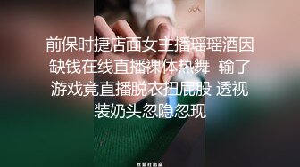 【老马车行】短发骚女返场，3P经典名场面，情趣内衣黑丝，插穴口交，轮番上阵