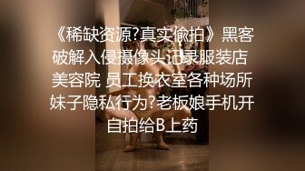 【OnlyFans】2023年7月香港网黄 melyll 眼镜婊骚货脸穴同框啪啪自慰VIP，与男友居家性爱啪啪，乘骑位肥臀很是具有视觉冲击力 28