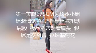 清纯小少妇【多功能小甜甜】和纹身大哥啪啪口爆 一字马爆操内射【86V】 (43)