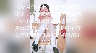 【176模特身材~神仙颜值】高贵又娇羞，清新脱俗，算得上一股清流，难得全脱了 (7)