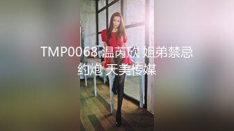  OL裙小白领 漂亮巨乳的房产销售美女 为完成销售任务上班时间酒店服务金主爸爸