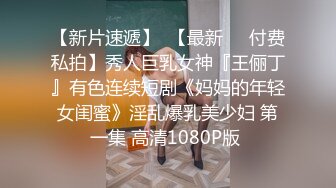 红灯区找女技师特殊服务极品风骚御姐很会调情骚话