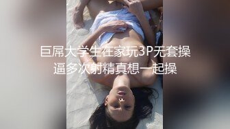 【极品媚黑绿帽淫妻】淫妻熟妇『Yseyo』奶大臀肥腰细 健身馆站炮后入 猛烈冲击 跪舔口暴 (2)