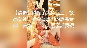 【新片速遞】 有钱啥玩不到？46岁大哥咸猪手玩起了已婚少妻，躺在床上静静享受摸奶摸逼！