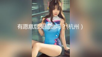 -妹子玩3P ktv貌似k药了 都停不下来了 最后腿抽筋都站不起来