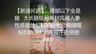 健身房里教练给我特殊的性爱教学,被他艹的好爽呀(4) 