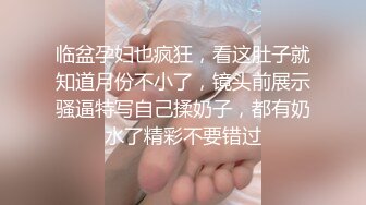 麻豆传媒-骚气阿姨帮我破处寄身上床体位教战