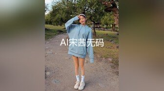 STP13325 高颜值小情侣【粉嫩小美女】酒店开房，舌吻口交啪啪，战斗激烈床都一直吱吱响