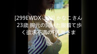 《硬核??福利》推特土豪pickupgirl98重金约炮各种风格气质外围女模啪啪啪自拍视频必须露脸原档大礼包31部