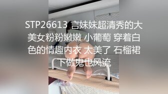 宁波人妻出轨领导开房视频外泄，被肥猪领导颜射