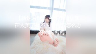 漂亮人妻吃鸡啪啪 干啊你不是要我发骚吗 逼毛浓密 被小伙掐着脖子猛怼 操的表情很舒坦 真骚