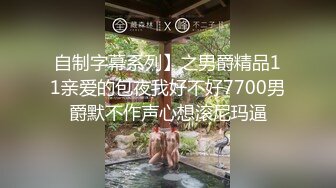 入会粉丝团专属91露脸反差女神网_红【小蓝】的性福生活 特骚身材又好 (2)