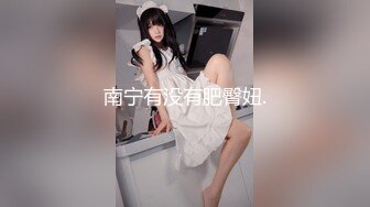 熟女阿姨 快点操我 小哥哥被两个大奶阿姨伺候真性福 阿姨还有点不好意思