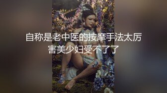 汝工作室-大熊蜜桃臀极品拉丁美裔女优榨干了Brandon