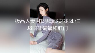 生完孩子几个月的小少妇 正是性欲勃发的时候 媚眼如丝 揉搓大胸呻吟不断