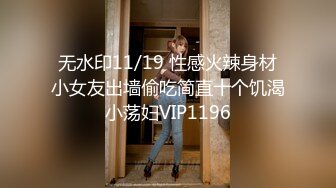  美女3P 被两根大肉棒轮流猛怼 身材不错 大奶子 无毛鲍鱼