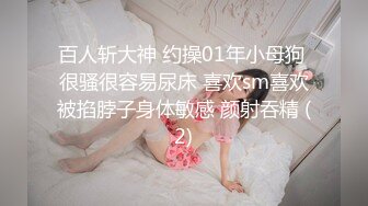 MPG-0092 李蓉蓉 淫荡女上司用逼关爱下属 淫靡生活物语 麻豆传媒映画