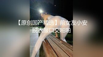 超颜值极品御姐女神『狐不妖』美艳小后妈 继子爱足交，超性感后妈裙女上骑乘，每一次运动代表了一次呻吟