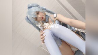  2023-03-01 爱神传媒EMYH-003性感女护士被我当性玩物