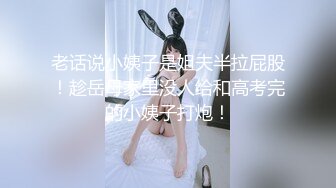 音乐学院毕业的清纯女友