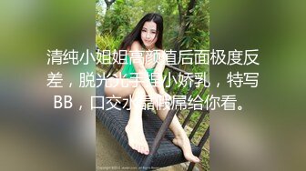 甜美可人新人美女，和男友床上操到卫生间，各种姿势